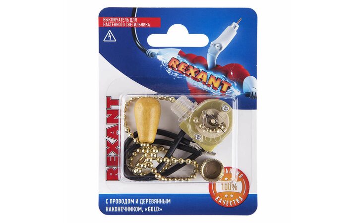 фото - Выключатель для настенного светильника с проводом и деревянным наконечником gold блист. Rexant 06-0243-A