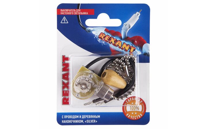 фото - Выключатель для настенного светильника с проводом и деревянным наконечником Silver блист. Rexant 06-0242-A