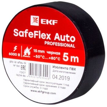 фото - Изолента ПВХ 15мм (рул.5м) черн. SafeFlex Auto EKF plc-iz-sfau-b