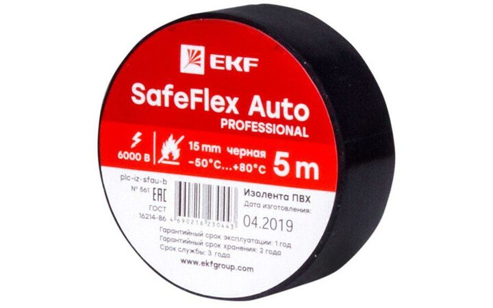 фото - Изолента ПВХ 15мм (рул.5м) черн. SafeFlex Auto EKF plc-iz-sfau-b