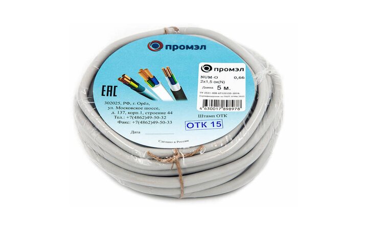 фото - Кабель NUM-O 2х1.5 (бухта 5м) (шт) Промэл 13321280