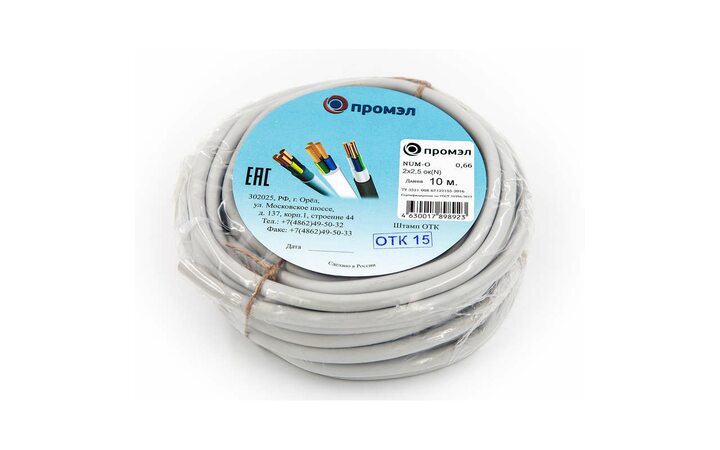 фото - Кабель NUM-O 2х2.5 (бухта 10м) (шт) Промэл 13321330