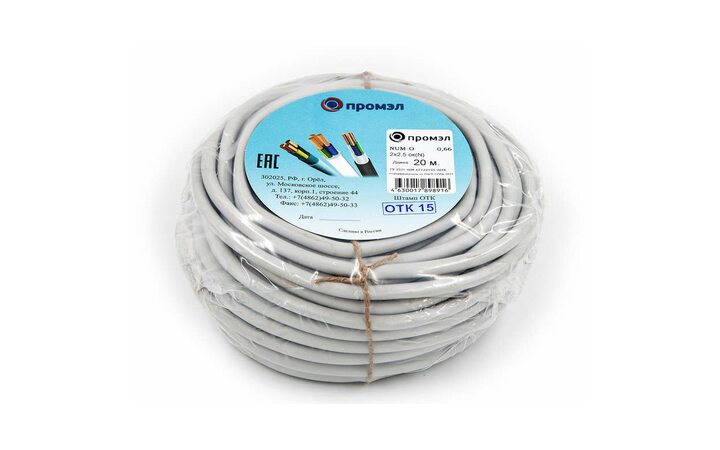 фото - Кабель NUM-O 2х2.5 (бухта 20м) (шт) Промэл 13321340