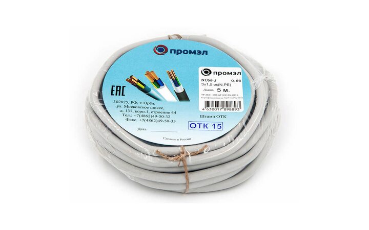 фото - Кабель NUM-J 3х1.5 (бухта 5м) (шт) Промэл 13321360