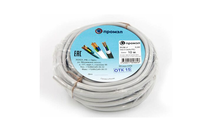 фото - Кабель NUM-J 3х2.5 (бухта 10м) (шт) Промэл 13321410