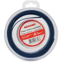 Трубка термоусаживаемая 10.0/5.0мм синяя. ролик 2.44м Rexant 29-0055