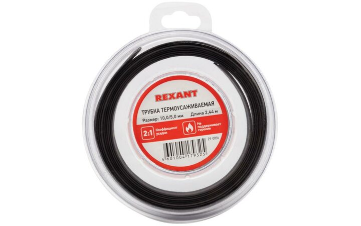 фото - Трубка термоусаживаемая 10.0/5.0мм черн. ролик 2.44м Rexant 29-0056