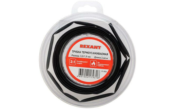 фото - Трубка термоусаживаемая 3.0/1.5мм черн. ролик 2.44м Rexant 29-0006