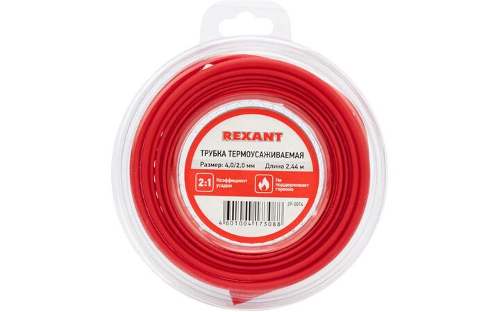 фото - Трубка термоусаживаемая 4.0/2.0мм красн. ролик 2.44м Rexant 29-0014