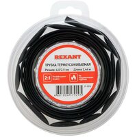 Трубка термоусаживаемая 4.0/2.0мм черн. ролик 2.44м Rexant 29-0016