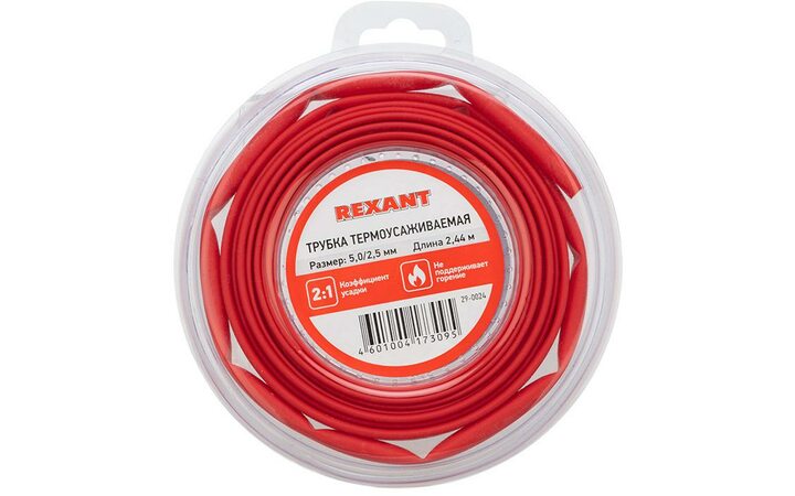 фото - Трубка термоусаживаемая 5.0/2.5мм красн. ролик 2.44м Rexant 29-0024