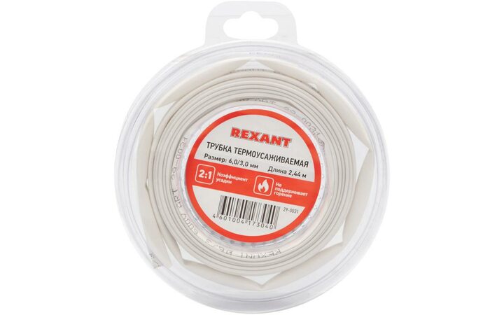 фото - Трубка термоусаживаемая 6.0/3.0мм бел. ролик 2.44м Rexant 29-0031