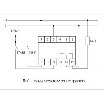 фото - Реле времени PCS-516 (многофункц. (вход: START/RESET) 230В 8А 1перекл. IP20 монтаж на DIN-рейке)(аналог РВО-1М) F&F EA02.001.013