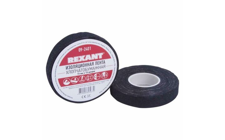 фото - Изолента х/б 18мм (рул.15м) REXANT 09-2401