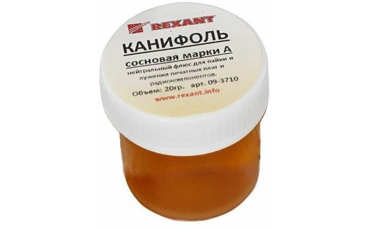 фото - Канифоль сосновая марки А 20г (уп.10шт) Rexant 09-3710