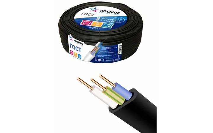 фото - Кабель ВВГ-Пнг-LS(А) 3х1.5 ок (N PE) 0.66кВ (бухта 50м) (шт) АЛЬФАКАБЕЛЬ 65538