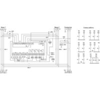 Устройство управления резервным питанием AVR-02 (3х400В+N, 5 перекл. х8А, IP20) F&F EA04.006.004