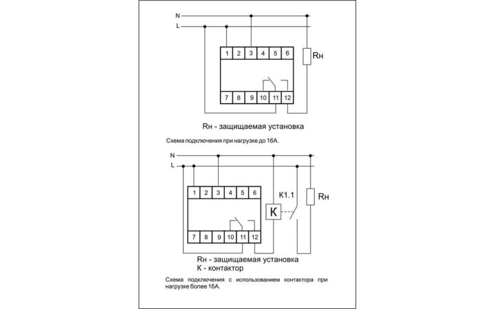 фото - Реле напряжения CP-710 (однофазный, контроль верхнего и нижнего значений напряжения, монтаж на DIN-рейке 35мм, 230В 16А 1P IP20) F&F EA04.009.001