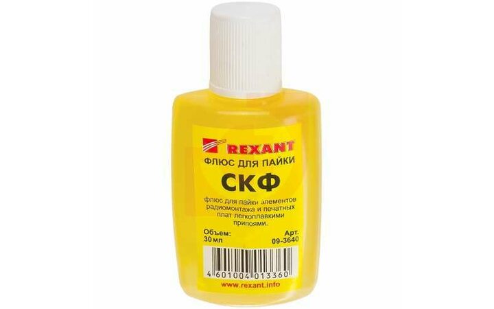 фото - Флюс для пайки СКФ спирто-канифольный 30мл Rexant 09-3640