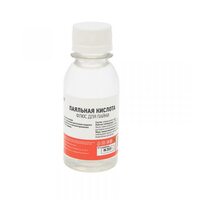 Флюс для пайки 'паяльная кислота' 100мл (масленка) REXANT 09-3611