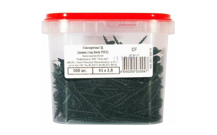 фото - Саморез ГД 3.5х41мм ведро (уп.500шт) Партнер 41778