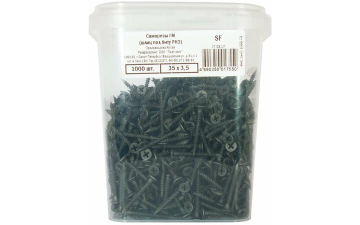 фото - Саморез ГМ 3.5х35мм ведро (уп.1000шт) Партнер 30269