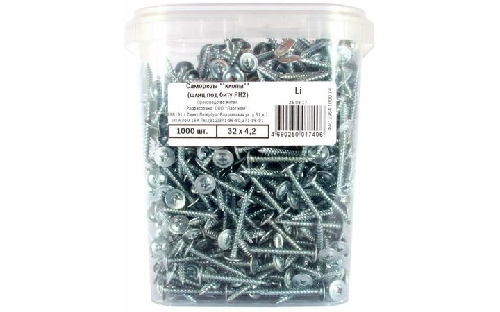 фото - Саморез 'клопы' 4.2х32мм ведро (уп.1000шт) Партнер 30254