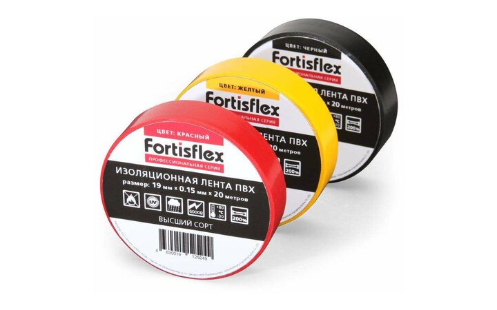 фото - Изолента ПВХ 19х0.15х20 черн. Fortisflex 71236