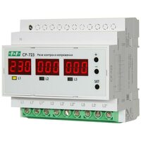 Реле контроля напряжения CP-723 (трехфазное, два режима работы - три однофазных реле или трехфазное реле напряжения, монтаж на DIN-рейке, 100…450 AC 3NO 3х63А) F&F EA04.009.015