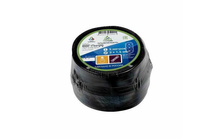 фото - Кабель ВВГ-Пнг(А) 3х1.5 ок (N PE) 0.66кВ (бухта 5м) (шт) Альфакабель 65547
