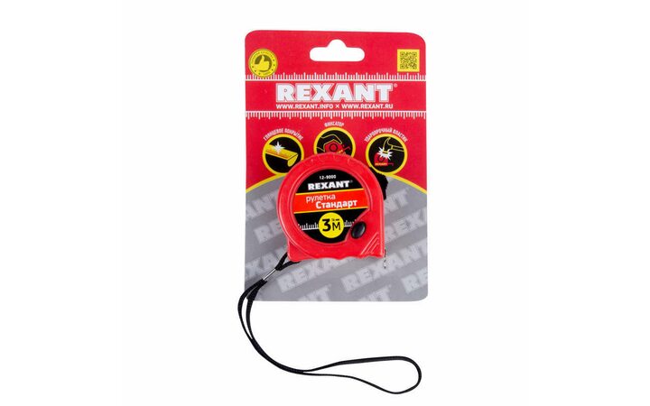 фото - Рулетка измерительная 'Стандарт' 3мх16мм Rexant 12-9000