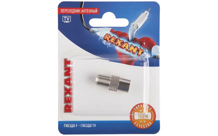 фото - Переходник антенный гнездо F-гнездо TV блист. Rexant 06-0024-A