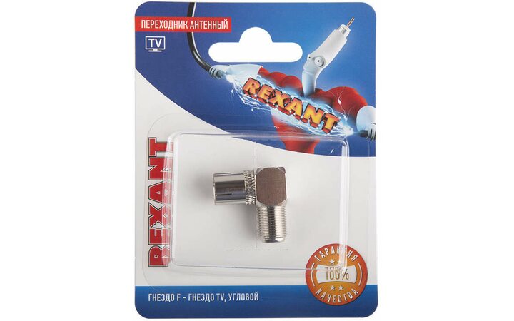 фото - Переходник антенный гнездо F-гнездо TV угловой блист. Rexant 06-0026-A