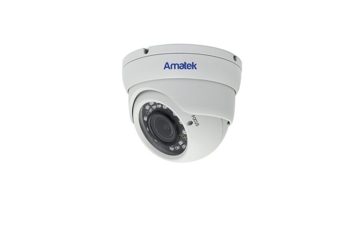 фото - Amatek AC-HDV503VS (2,8-12)(7000526)