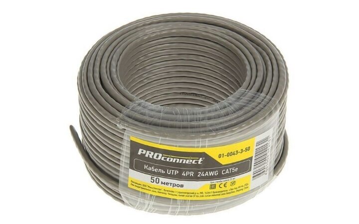 фото - PROCONNECT Кабель UTP 4PR 24AWG CAT5e 50м (01-0043-3-50)