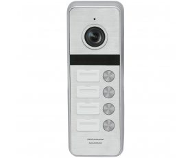 AltCam VP8004