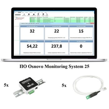 OSNOVO Комплект мониторинга 5 (температура/влажность)