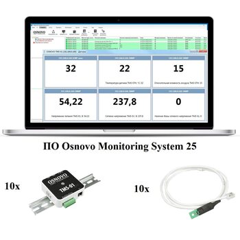 OSNOVO Комплект мониторинга 10 (температура/влажность)
