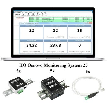 OSNOVO Комплект мониторинга 5-5 (температура/влажность/напряжение)