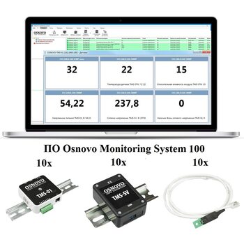 OSNOVO Комплект мониторинга 10-10 (температура/влажность/напряжение)
