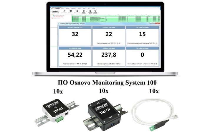 фото - OSNOVO Комплект мониторинга 10-10 (температура/влажность/напряжение)