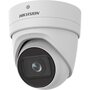 фото - Hikvision DS-2CD3H56G2-IZS(2.7-13.5mm)(C)
