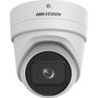 фото - Hikvision DS-2CD3H56G2-IZS(2.7-13.5mm)(C)