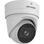 фото - Hikvision DS-2CD3H56G2-IZS(2.7-13.5mm)(C)