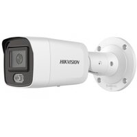 Hikvision DS-2CD3047G2-LS(2.8mm)(C)