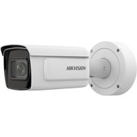 Hikvision iDS-2CD7A26G0-IZHSY(2.8-12mm)(C)