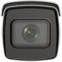 фото - Hikvision iDS-2CD7A26G0-IZHSY(2.8-12mm)(C)