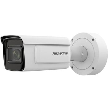 фото - Hikvision iDS-2CD7A26G0-IZHS(2.8-12mm)(C)