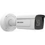 фото - Hikvision iDS-2CD7A26G0-IZHS(2.8-12mm)(C)