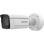 фото - Hikvision iDS-2CD7A46G0-IZHS(2.8-12mm)(C)